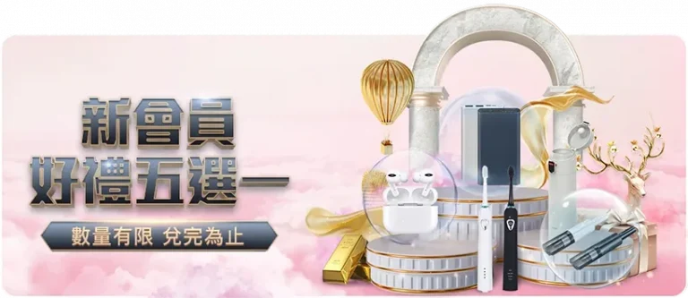 NBA,欧文断球快,精准投篮得,真人百家乐,在线百家乐,百家乐攻略,真人百家乐技巧,赌场游戏,百家乐赢钱,真人百家乐在线
