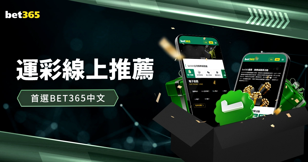 快船连续对,胜率展望,小卡回归,真人百家乐,在线百家乐,百家乐攻略,真人百家乐技巧,赌场游戏,百家乐赢钱,真人百家乐在线