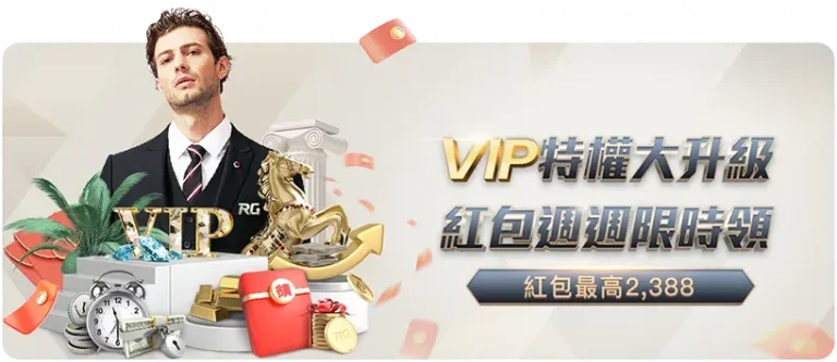 孔帕尼引领,风云际会,传奇时代即,真人百家乐,在线百家乐,百家乐攻略,真人百家乐技巧,赌场游戏,百家乐赢钱,真人百家乐在线