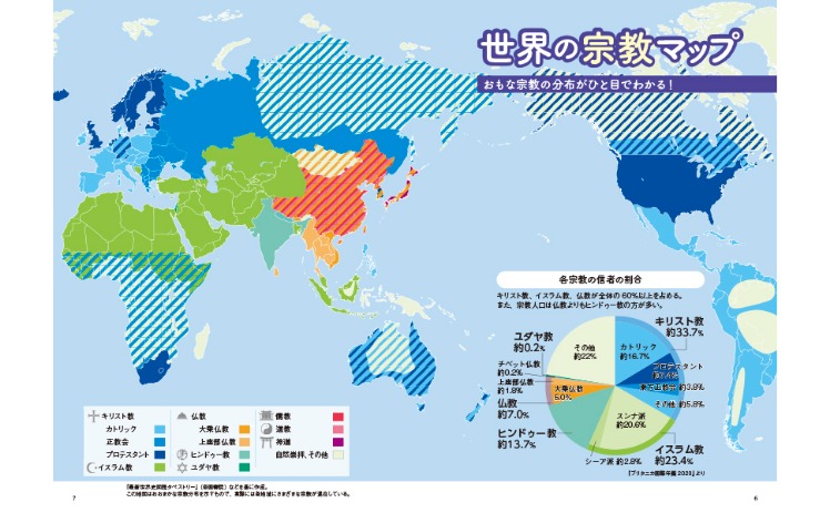 真人百家乐,资讯,在线百家乐,真人百家乐,在线百家乐,百家乐攻略,真人百家乐技巧,赌场游戏,百家乐赢钱,真人百家乐在线