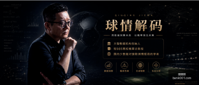 世界杯前瞻,墨西哥表现,强势,真人百家乐,在线百家乐,百家乐攻略,真人百家乐技巧,赌场游戏,百家乐赢钱,真人百家乐在线
