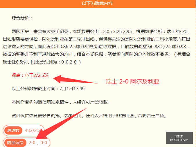 真人百家乐,在线百家乐,百家乐攻略,真人百家乐,在线百家乐,百家乐攻略,真人百家乐技巧,赌场游戏,百家乐赢钱,真人百家乐在线