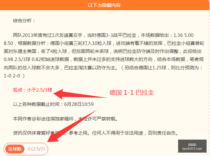 真人百家乐,在线百家乐,百家乐攻略,真人百家乐,在线百家乐,百家乐攻略,真人百家乐技巧,赌场游戏,百家乐赢钱,真人百家乐在线