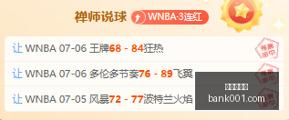 真人百家乐,在线百家乐,百家乐攻略,真人百家乐,在线百家乐,百家乐攻略,真人百家乐技巧,赌场游戏,百家乐赢钱,真人百家乐在线