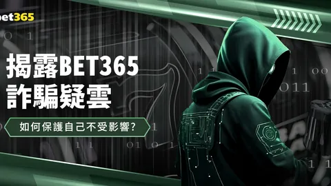 真人百家乐 资讯 143749 ofo