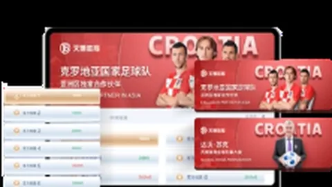 曼城：出色表现下的单一风格，降低观赛吸引力