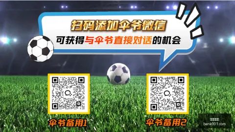 真人百家乐 104648
