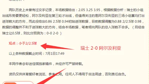 真人百家乐 112259