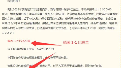 真人百家乐，真人百家乐在线， 112722 8