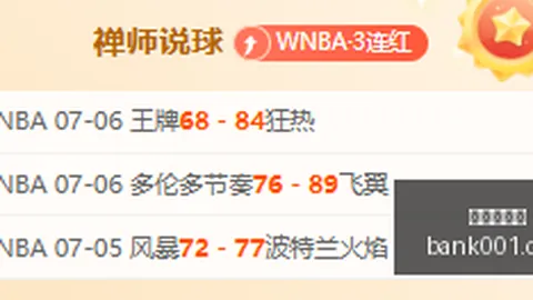 真人百家乐，真人百家乐在线， 122339